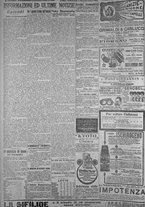 giornale/TO00185815/1919/n.58, 5 ed/004